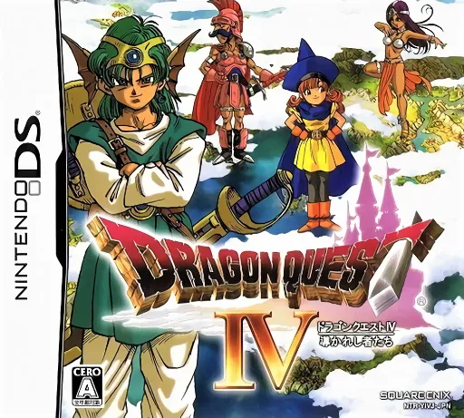 Dragon Quest IV - Michibikareshi Mono-tachi (Japan)